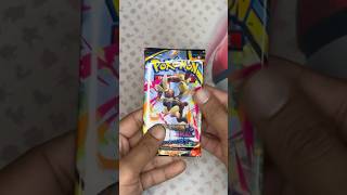 Please read description 🙏 #shorts #pokemon #pokemonchannel #tcg