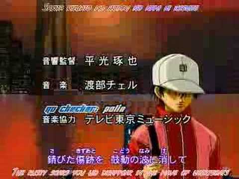 Prince of tennis Op 3