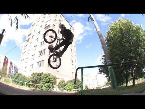 BMX ARTEM AGARKOV 2020 new vid