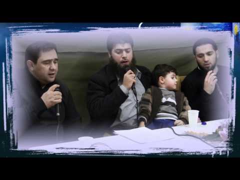 O njeri o gjynahqar   - Murseli, Ahmedi dhe Bujari