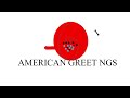 American Greetings 2009 Logo Remake