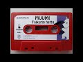 Taikurin Hattu Muumilaakson Tarinoita C Kasetti
