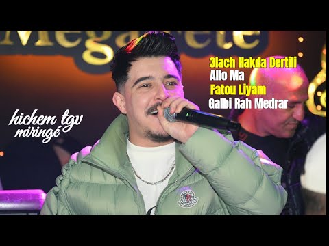 Hichem TGV 2026 - Compilation 100% Rai ©️ Avec Hani Miringé live (Exsuclive Mariage)