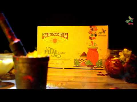 Rajnigandha Petal Gulal 75g ( MADE WITH NATURAL FLOWERS)