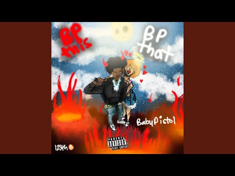 We The Reason (feat. Yvngsanee)