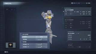 [LIVE ]AC6火を点けろ、燃え残った全てに#1　2週目