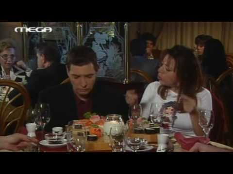 S'Agapw, M'Agapas - Sousi