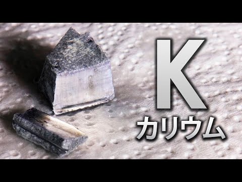 B6: 可燃性反応性物質