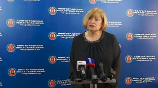 Региональные власти взяли на контроль ситуацию с завышенными счетами за отопление в Волгограде