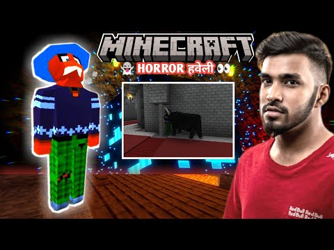 manner zpq official  - Minecraft (Campak) Bhootiya Bhalu 👻 Se Dangal, Bhoot Bhaisa, Minecraft horror video, @TechnoGamerzOfficial
