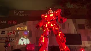 Wall-G 「機動戦士ガンダムUC ペルフェクティビリティ」　お台場ユニコーンガンダム立像