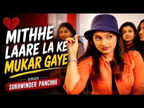 Mithhe Laare La Ke Mukar Gaye — watch video