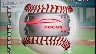 [分享]20年前的今日-許聖杰棒襲主審遭驅逐出場