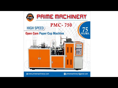 3 phase automatic paper cup making machine, 280 v, 2 kw