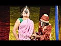 ফুটো ছোটো Kaloboron Comedy Pancharas Jatra Leto Gan