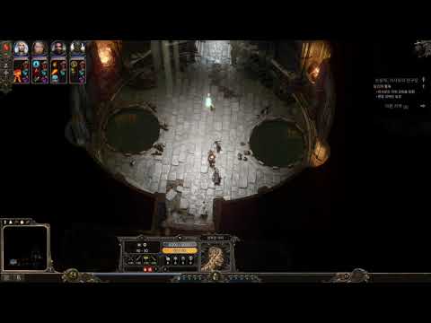 스펠포스3(Spell Force Ⅲ) Episode 11 - [눈동자 - 이상한 유령]