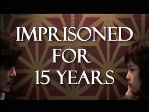 Unofficial Oldboy Trailer - Class Project