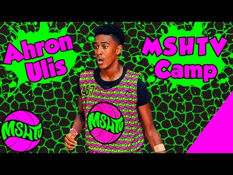 Tyler Ulis Brother - Ahron Ulis shows SMOOTH GAME at MSHTV Camp