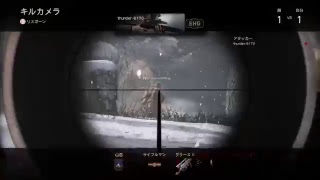 へたっぴエイムぐっさんのCODww2練習#9