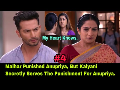 Anupriya Couldn’t Prove Her Innocence And Malhar Punished Anupriya By Asking Her To Grind Wheat.