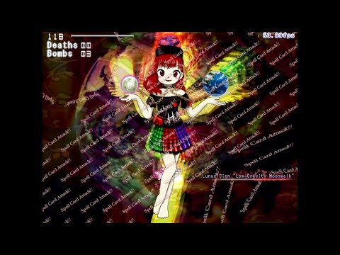 Touhou Danmakufu - Master of Worlds (by AJS)