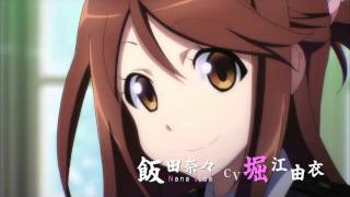 Rail Wars!Anime Trailer/PV Online