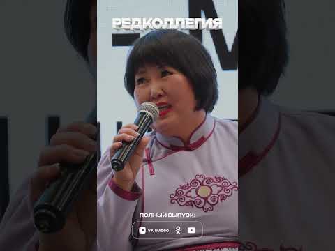 В детских домах бурятских детей нет»