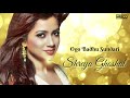 Ogo Badhu Sundari Shreya Ghoshal Babul Supriyo Bengali Love Song