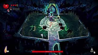 ちょっとだけ神になる[Cult of the Lamb]