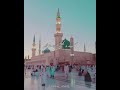 WhatsApp Status Video Tajdar E Haram Atif Aslam Coke Studio Edited By Galaxy Vibes5