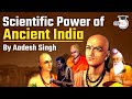 Ancient India S Scientific Achievements Contribution In Mathematics Astronomy Science Medicine