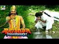 क्या थे यक्ष के प्रश्न महाभारत Mahabharat B R Chop