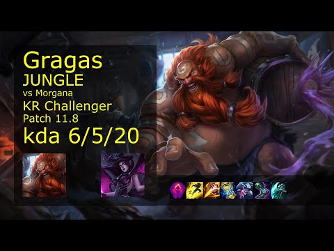 Gragas Jungle vs Morgana - KR Challenger 6/5/20 Patch 11.8 Gameplay // [롤] 그라가스 vs 모르가나 정글