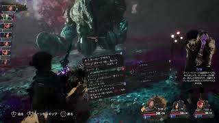 【Clair Obscur Expedition 33】#02