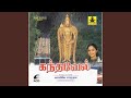 Odi Vaa Muruga