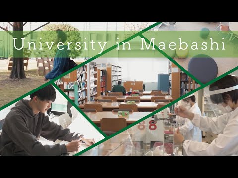 医療技術学科 前橋市内５大学PR動画～学び、働き、夢をかなえる～