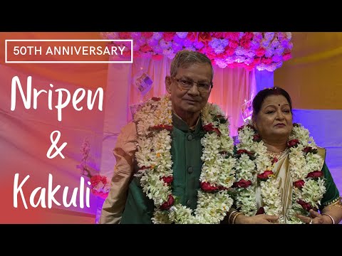 Cinematography| 50th Anniversary Celebration | Golden Jubilee | Nripen & Kakuli