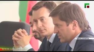 Делегация СМИ Чеченской Республики с рабочим визитом посетила Беларусь