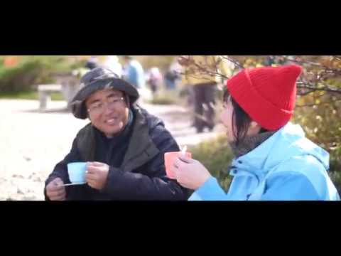 那須ロープウェイ　イメージ動画　秋編