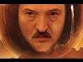 "Белорусианин" - Марсианин (русский трейлер) 