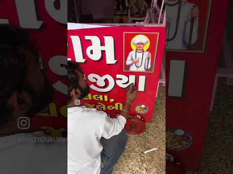 Pink stainless steel powder coated food cart