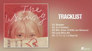 [Full Album] IU (아이유) - The Winning | Playlist