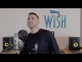 Ariana DeBose - This Wish [From 