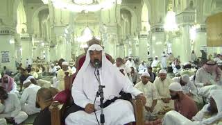 صورة إنفاق المرأة من بيت زوجها له ثلاث حالات