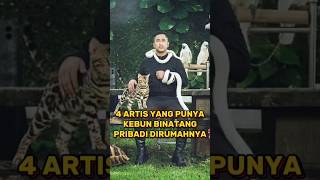 Download lagu 4 ARTIS YANG PUNYA KEBUN BINATANG PRIBADI DIRUMAHNYA😱#irfanhakim #alshadahmad #dennycagur #binatang mp3 Download lagu 4 ARTIS YANG PUNYA KEBUN BINATANG PRIBADI DIRUMAHNYA😱#irfanhakim #alshadahmad #dennycagur #binatang mp3