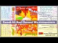 Deeba Sehar Sachal Volume PPP Benizer Bhutto All Old Sindhi Songs 03206620654 Farook Ali Kori