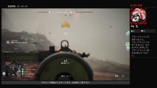 【BFV】乗り物の運用方法が分からない　練習中！