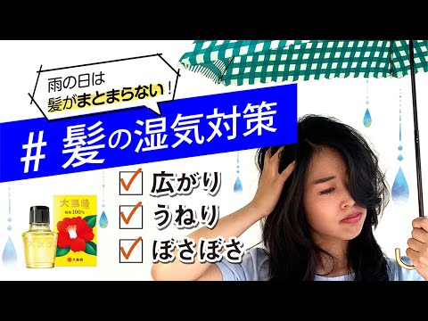 ベネゼル ウェーブパーマ液の口コミ一覧 美容 化粧品情報はアットコスメ