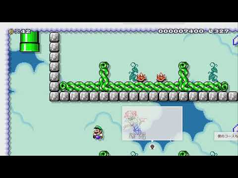 たとえ みちが みえずとも Invisible Skyway by きさらぎ - Super Mario Maker 2 - No Commentary 1bu