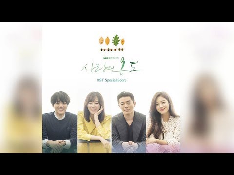 DISC 2 - [TEMPERATURE OF LOVE] DRAMA SOUNDTRACK / SPECIAL SCORE [ by OH JOON SUNG ]